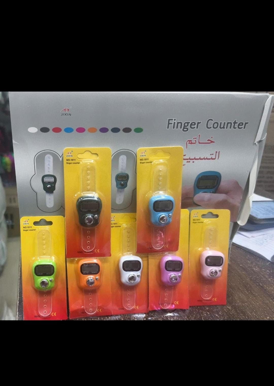 FINGER COUNTER