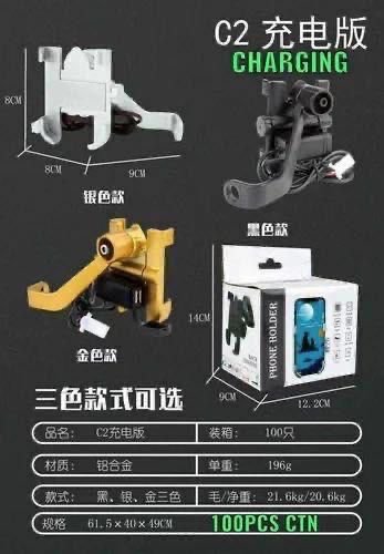 ACTIVA AND BIKE STAND