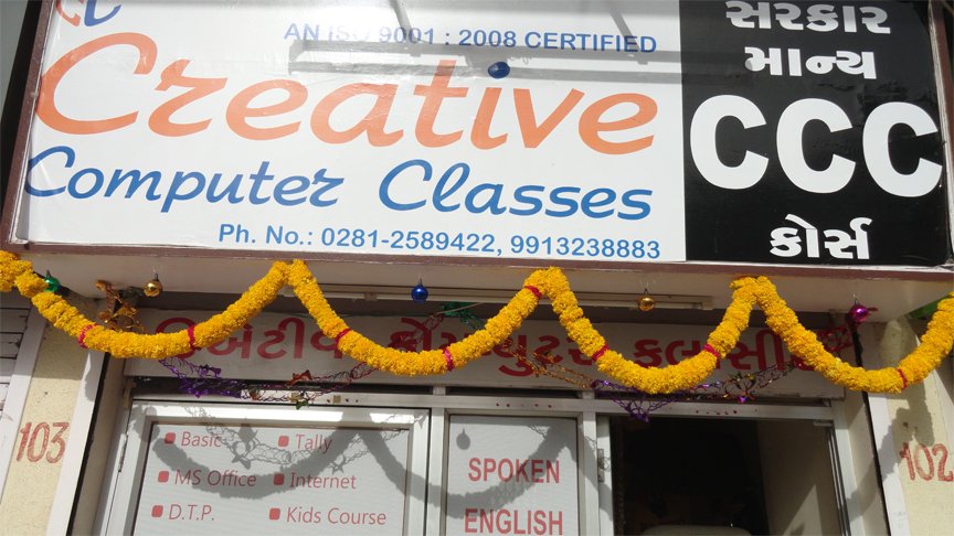 Creative Computer Classes