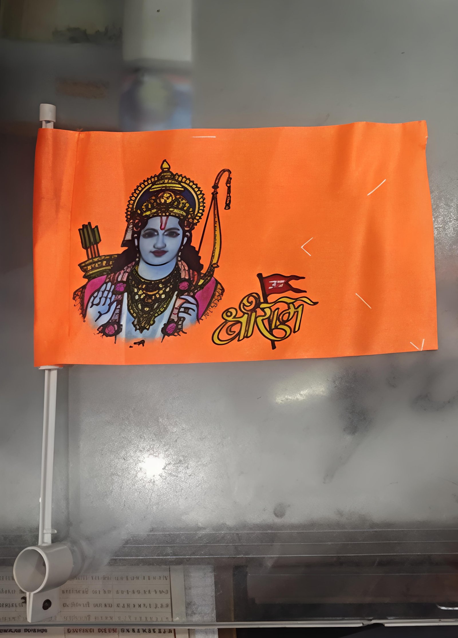 શ્રી રામ નવમી નિમિત્તે વિશેષ સેવા – શિવગંગા ચેરીટેબલ ટ્રસ્ટ, દ્વારકા