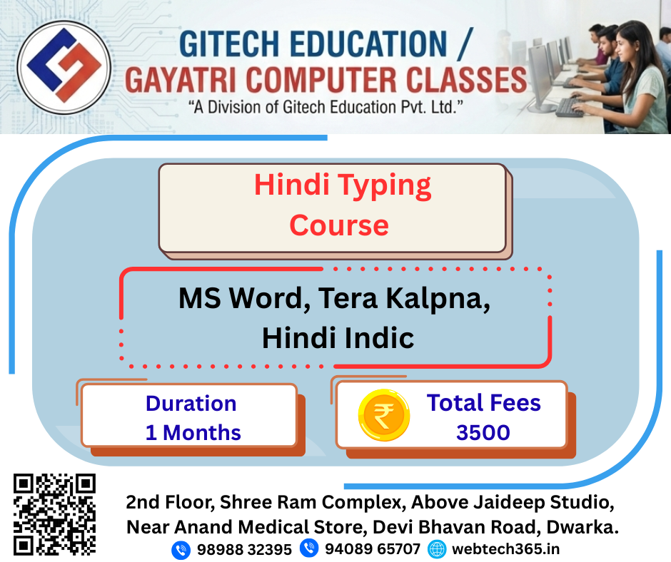 Hindi Typing Course