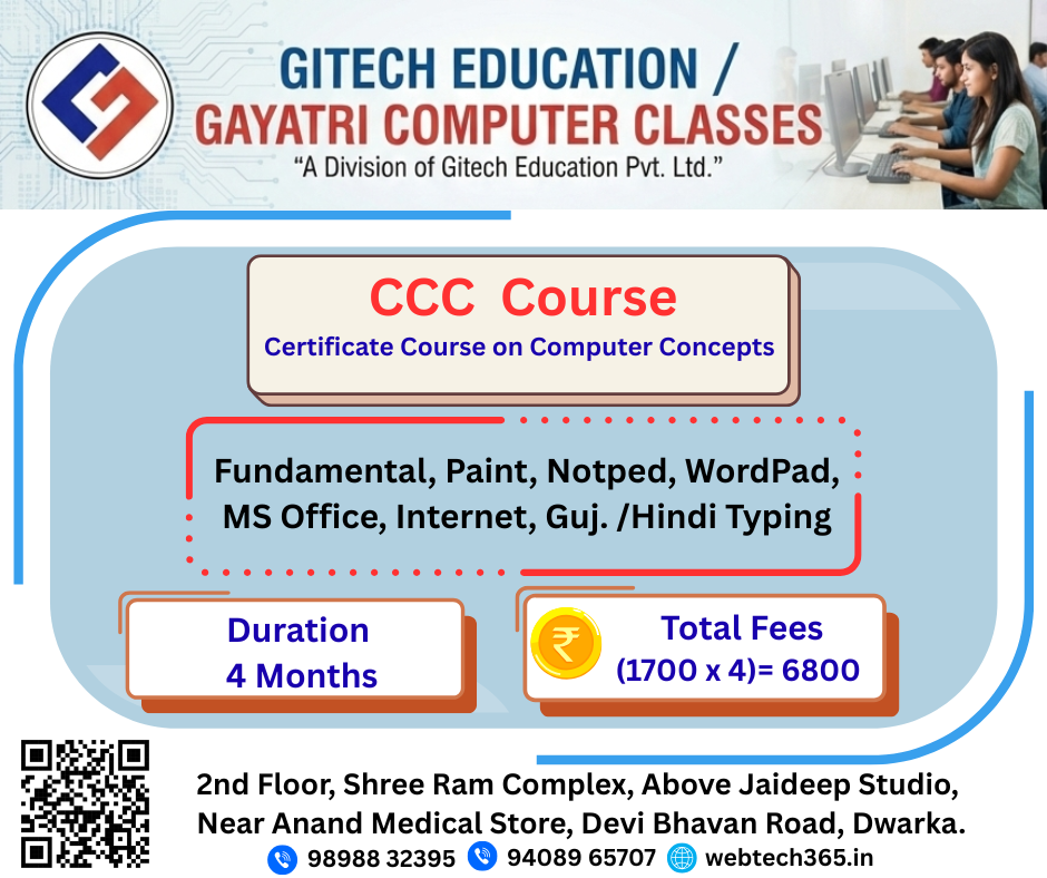 CCC Course 