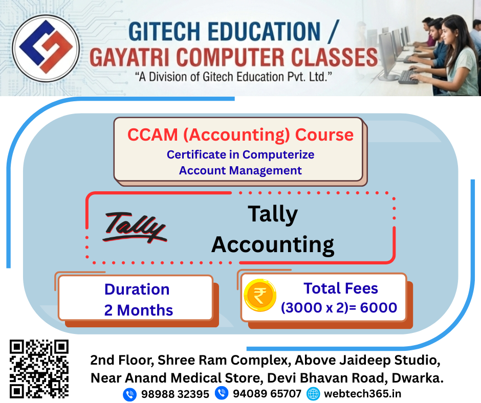 CCAM (Accounting) Course