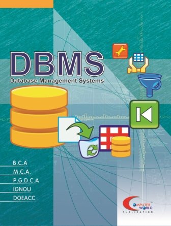 DBMS Book in Gujarati