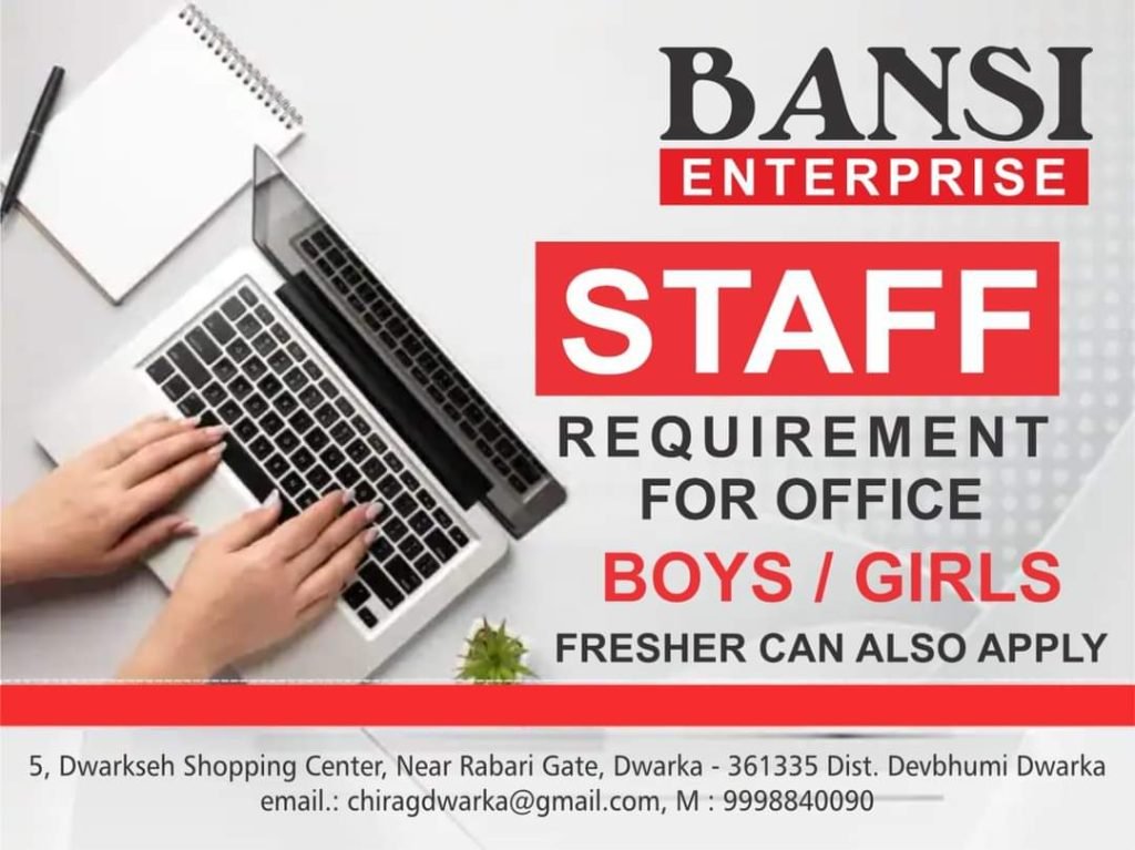 Bansi Enterprise